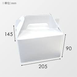 オリジナル印刷パッケージサンプル（ケーキサービス箱・205×145×90mm）