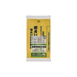 市町村ゴミ袋 志摩市指定 可燃 10L 手付 20P ジャパックス
