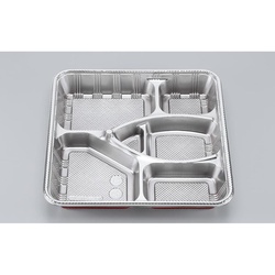 仕出し弁当容器 Z-85-3舟 DX 共蓋付 シーピー化成