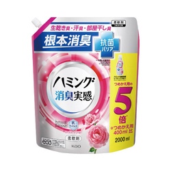 ハミング消臭実感　ローズガーデン詰替　２Ｌ