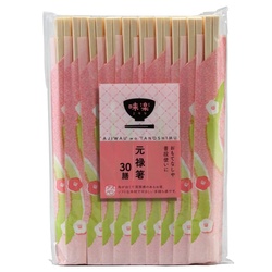 割箸 味楽 アスペン元禄箸 30膳 大和物産