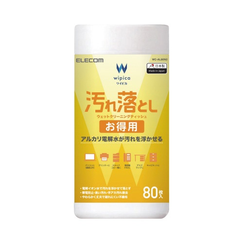 ＷＣ−ＡＬ８０Ｎ２