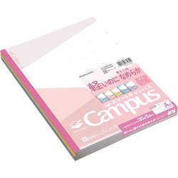 限定スマートキャンパス＜レイヤー＞Ａ罫　２０冊入