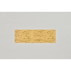 軽食容器 竹皮 No.4 福助工業