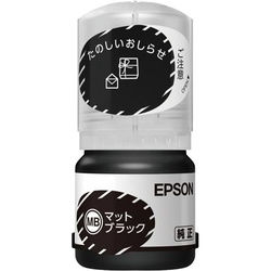 純正インクボトル　ＫＥＮ−ＭＢ　マットブラック