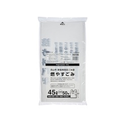 市町村ゴミ袋 流山市指定 可燃 45L 手付 50枚 ジャパックス