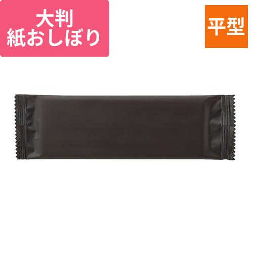 紙おしぼり 大判 平型 白 SILKY L(BROWN) 280×265mm FSX