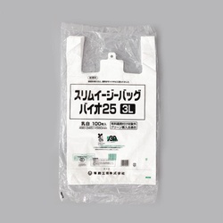 バイオマスレジ袋 スリムイージーバッグバイオ25 3L 福助工業