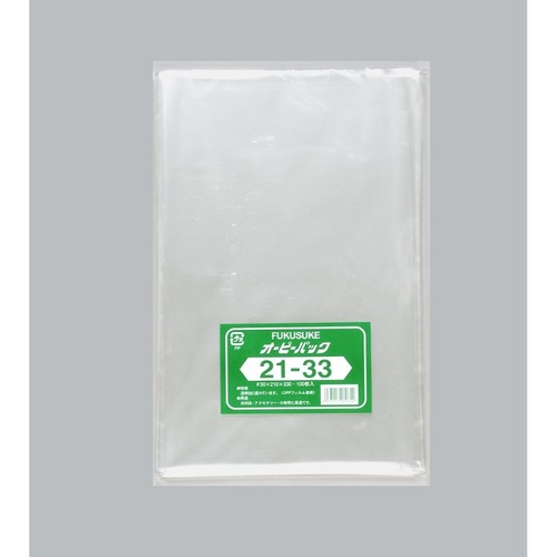 テープ無 OPP袋 オーピーパックC No.21-33 100枚入 福助工業