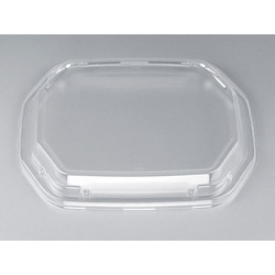 シーピー化成 BF-253 嵌合蓋 発泡