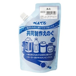 共同制作えのぐ　あお