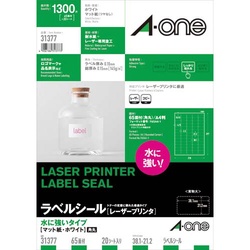 水に強い紙ラベル　ＬＢＰ　Ａ４　６５面　２０枚
