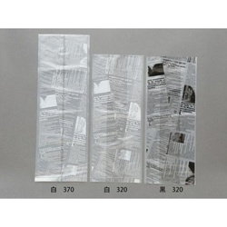 パン袋 ヨーロピアン半斤袋 白 370 大阪ポリエチレン販売