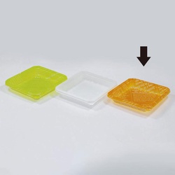 サンドイッチ容器 KSW-81マガジンオレンジ 北原産業