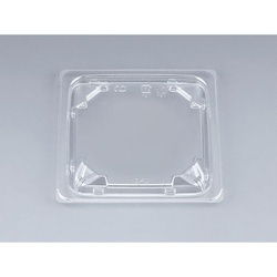 シーピー化成 COPロック13FC　嵌合蓋(N)