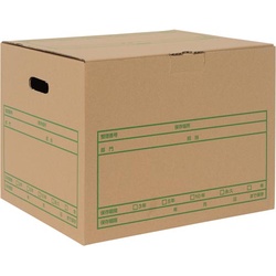 ワンタッチＳ　１０Ｐ　ＤＮ−２４１ＮＮ　Ａ４Ｂ４用