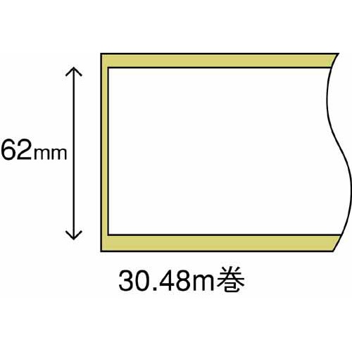 ＱＬシリーズ　長尺紙テープ　ＤＫ２２０５