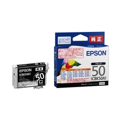 純正インクカートリッジ　ＩＣＢＫ５０Ａ１