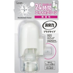 消臭力プラグタイプ本体無香性２０ｍｌ