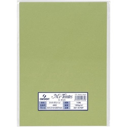 ミタント　Ａ４　ライトグリーン　１０枚