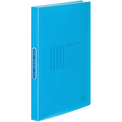 クリヤーブックカラータグ　Ａ４縦４０Ｐ　薄青