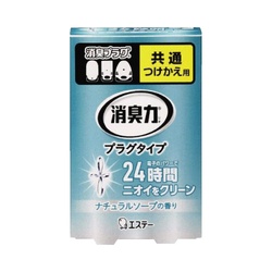 消臭力プラグ　ナチュラルソープ　付替　２０ｍｌ