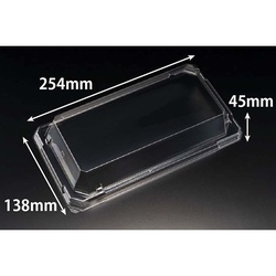 リスパック 至粋 2-5 OC 蓋