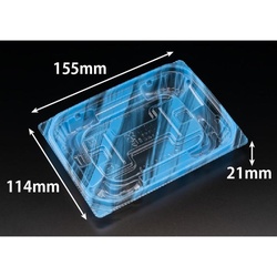 惣菜容器 バイオ 優越 16-11B りょうみ青 リスパック