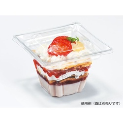 【廃番商品】リスパック 惣菜容器 クリーンカップ フレアS10-65B 本体