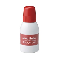 シヤチハタスタンプ台専用補充インキ　小瓶　赤