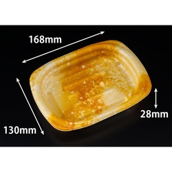 リスパック 軽食容器 ホットこんもり 17-13B うたかたオレンジ 本体