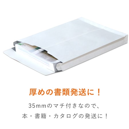 特徴1