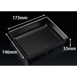 弁当容器 豪華重 18-15B 大王杉 リスパック