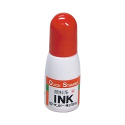 クイックインク　朱色　顔料系　１０ｍｌ
