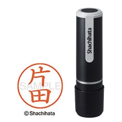 シヤチハタネーム９　片田（カタダ）