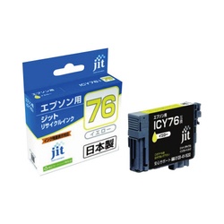リサイクルインク　ＩＣＹ７６　イエロー　３個以上