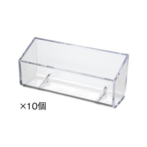 カードスタンド　横置きフラットタイプ　１０個