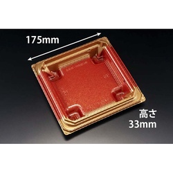 リスパック どんぶり容器 バイオデリカ 枠重 175B 本体 K-いちとせ朱