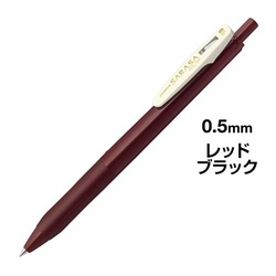 サラサクリップ　０．５ｍｍ　レッドブラック５本