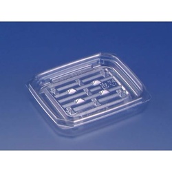 【廃番商品】リスパック 軽食容器 クリーンカップ APT230BAZ 本体