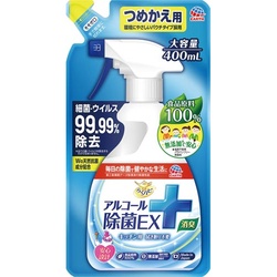 らくハピアルコール除菌ＥＸ替４００ｍｌ