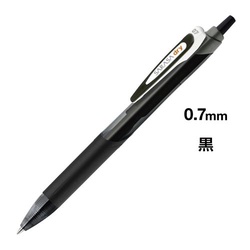 サラサドライ　０．７ｍｍ　黒