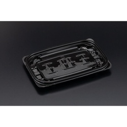 リスパック 惣菜容器 バイオカップ ガード 280B(K) 黒 本体