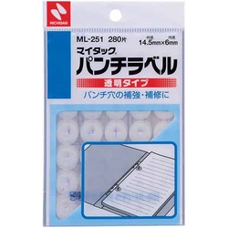 マイタックパンチラベル　透明　内径６ｍｍ　１０袋