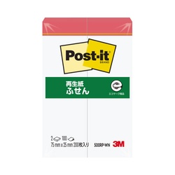 ポストイット　再生紙ふせん　７５×２５　赤帯　２冊