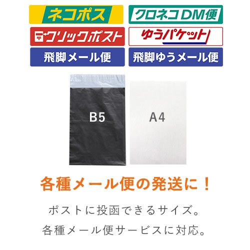 特徴8