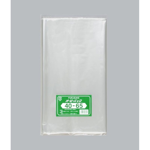 テープ無 OPP袋 オーピーパックC No.40-65 50枚入 福助工業