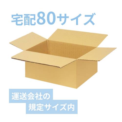 宅配80サイズ】（330×250×100mm）5mm A/F K6×強化芯180g×K6