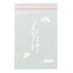 チャック付き袋 ミニグリップ しいたけ用タイプ H 生産日本社