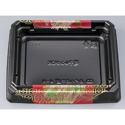 【廃番商品】シーピー化成 お重 BFハカマ重4-N 古都 本体(N) 発泡